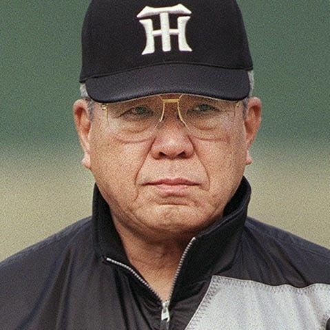 野村克也